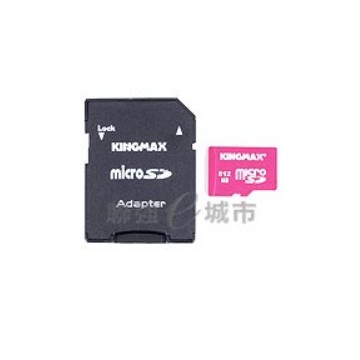 KM512MTF MicroSD