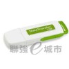 hy DataTarveler USB 2GB ʺ